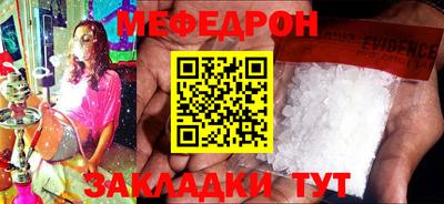 COCAINE Тара