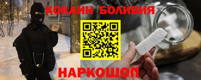 герыч Татарск
