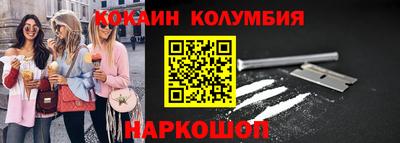 герыч Татарск