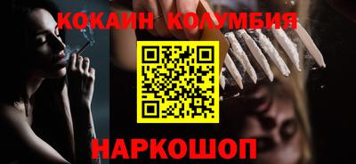 не бодяженный Тверь