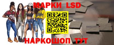 экстази Старая Купавна