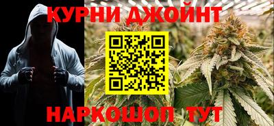 герыч Татарск