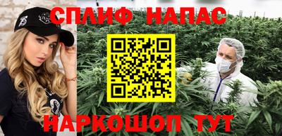 COCAINE Тара