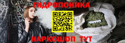 герыч Татарск