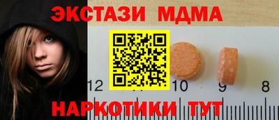 не бодяженный Тверь