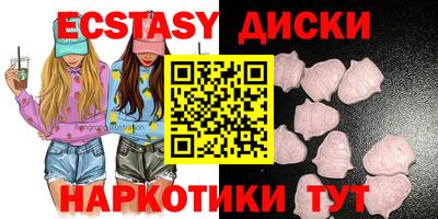 СК Среднеуральск