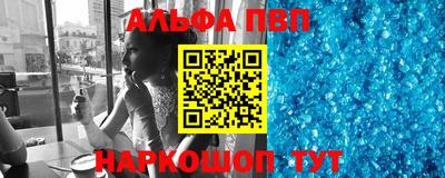 не бодяженный Тверь