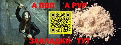 COCAINE Тара