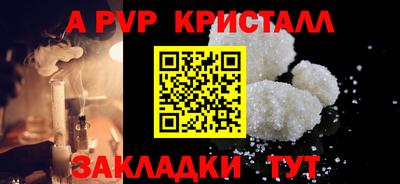 COCAINE Тара