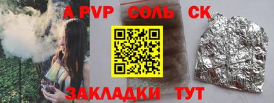 не бодяженный Тверь