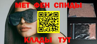 герыч Татарск