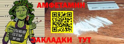 COCAINE Тара