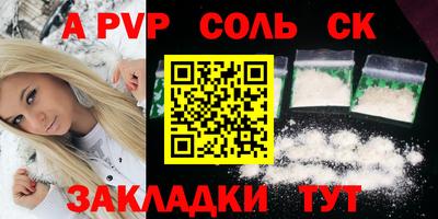 не бодяженный Тверь