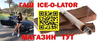 СК Среднеуральск