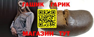 экстази Старая Купавна