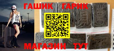 COCAINE Тара