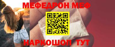не бодяженный Тверь