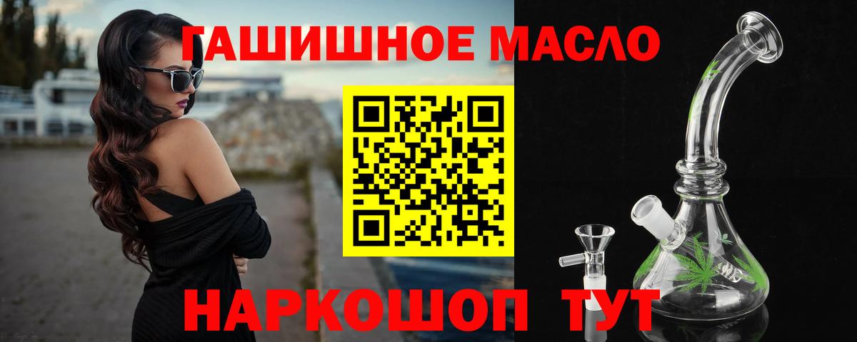 Нижнекамск  ТГК Wax  Вход с VPN 